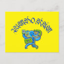 Recherche de intelligence artificielle cartes postales Logiciel