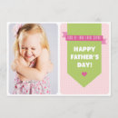 Search for vintage fathers day cards Cute