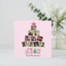 Recherche de seasons greetings holiday cards Vacances