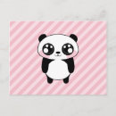 Recherche de animaux de bande dessinée cartes postales Pour elle