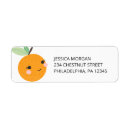 Search for cutie return address labels Baby