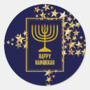 Search for menorah stickers Festive