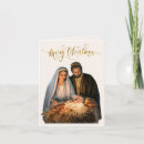 Search for joseph christmas cards Nativity scene