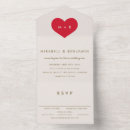 Recherche de grand coeur invitations Minimaliste