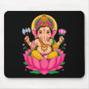 Search for ganesh mousepads Namaste