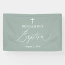 Recherche de bébé fête banderoles Garçon