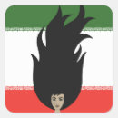 Recherche de iran autocollants Liberté