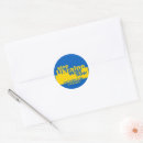 Search for war flag stickers Yellow