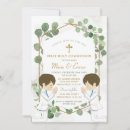 Recherche de twins baptême invitations Pour tous