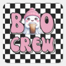 Search for iced coffee stickers Spooky