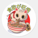 Search for chopsticks stickers Cute