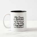 Search for my grace is sufficient mugs 2 corinthians 12 9