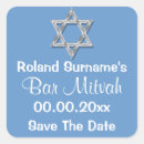Search for blue and silver stickers Bar mitzvah