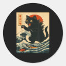 Search for mens womens stickers Funny