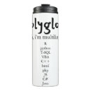 Search for programming language mugs Software developer