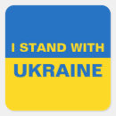 Recherche de drapeau jaune autocollants Je suis avec l'ukraine