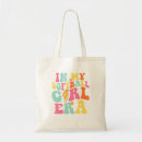 Search for softball bags Girl