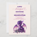 Search for fantasy cute baby shower invitations Whimsical
