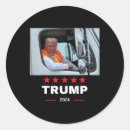 Search for great ride stickers Birthday