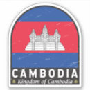 Search for flag of cambodia stickers Coat of arms