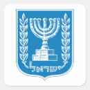 Search for israel flag stickers Country
