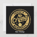 Search for baseball mum invitations Funny
