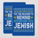 Search for chrismukkah cards Menorah