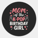 Search for mom birthday stickers Modern