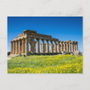 Search for hera postcards Doric
