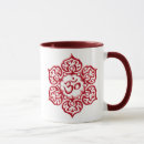 Search for aum mugs Ohm
