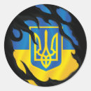 Search for rip stickers Flag