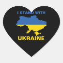 Search for map heart stickers I stand with ukraine