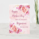 Search for stepmom mothers day cards Happy mother's day