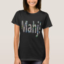 Search for mahjong tshirts Mah jongg