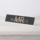 Recherche de monogram bureau accessoires Minimaliste