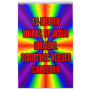 Search for jesus calendars God