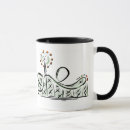Search for carnival mugs Park