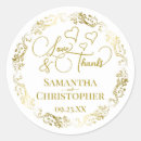 Recherche de white elegant stickers Or et blanc