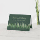 Recherche de forest birthday cards Nature