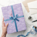 Search for lilac wrapping paper Purple