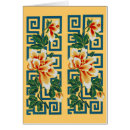 Search for flower border design Floral