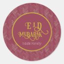 Search for islamic pattern stickers Eid