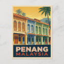Recherche de penang cartes postales Vacances