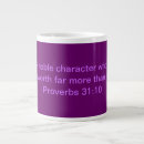 Search for christian valentine mugs Valentines