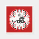 Search for chinese new year napkins Modern