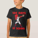 Search for baseball kids tshirts Student