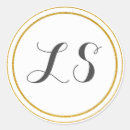Search for stationary stickers White