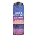 Search for jesus travel mugs Faith