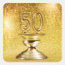 Search for awards stickers Activities