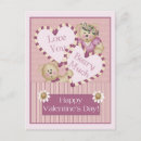 Search for bear heart postcards Flowers